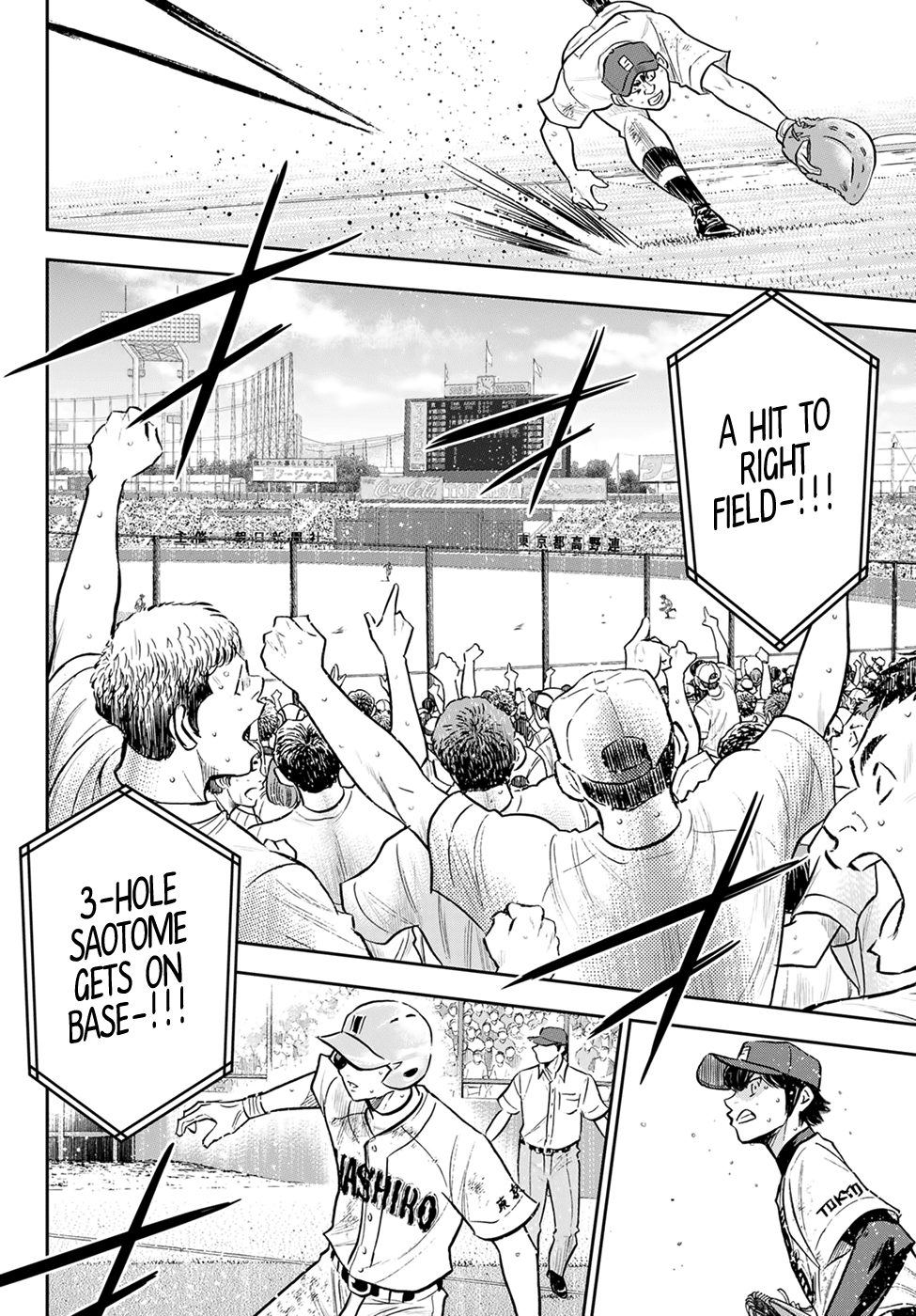 Daiya no A - Act II Chapter 294 10